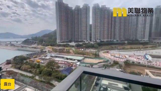 CAPRI 將軍澳 中層 1805866 售盤