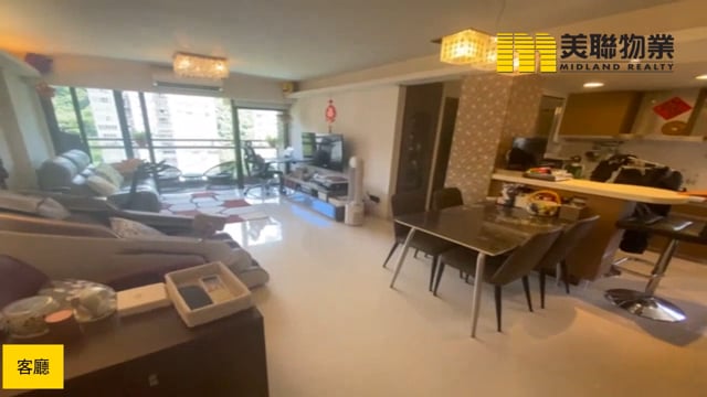 聚龍居 沙田 高層 1733394 售盤