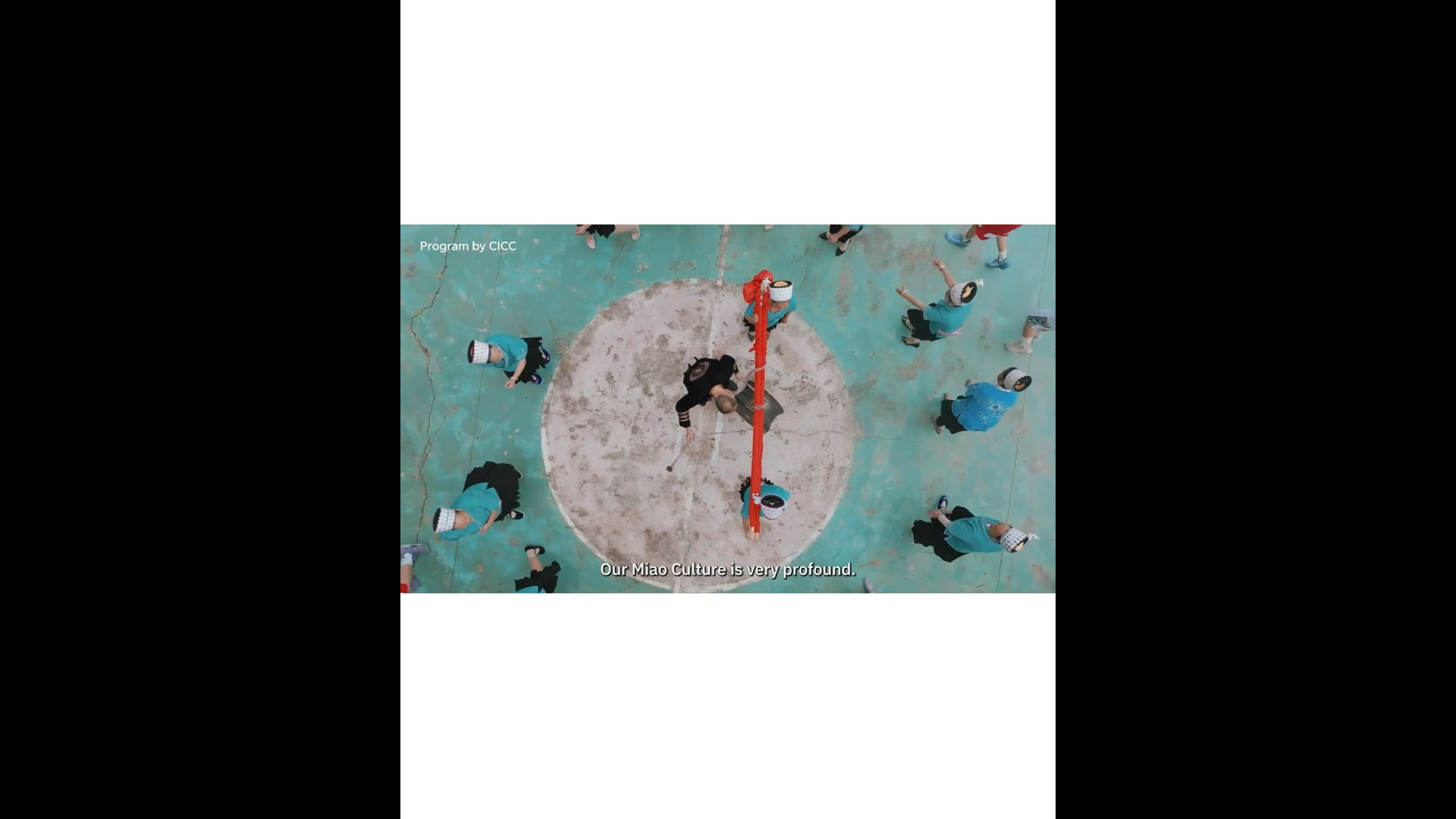Game On: Hoops and Dreams in Rural China
