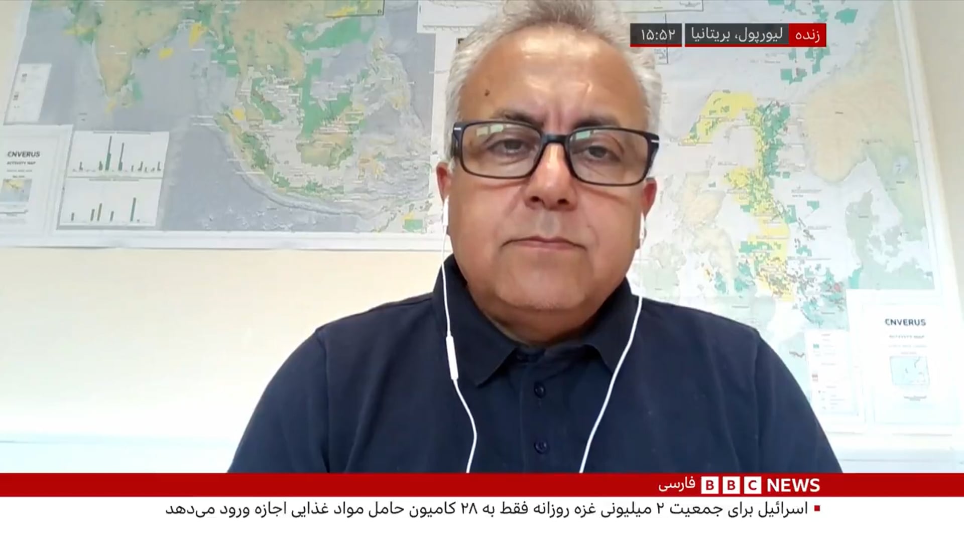 احسان دانشور در بی‌بی‌فارسی - ژوئیه ۲۰۲۵