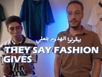 مول اونلاين