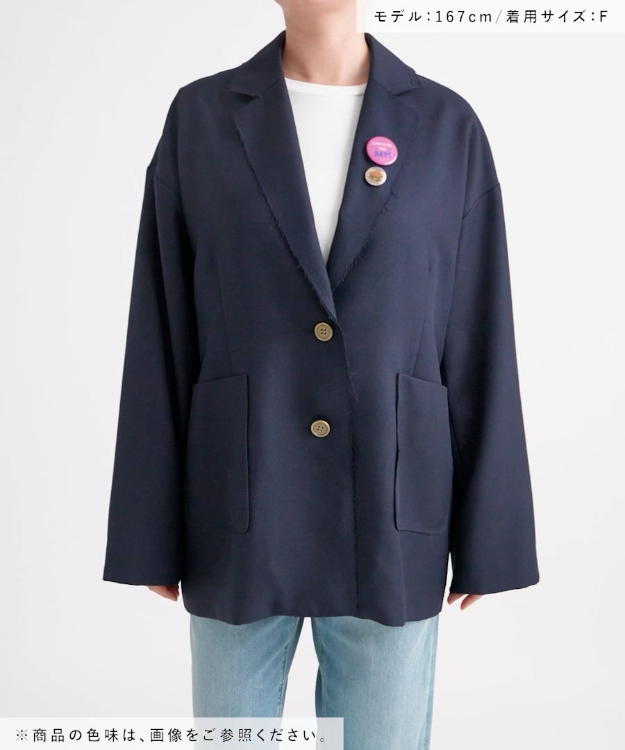 ホヅホヅルーズジャケット | [公式]ニコアンド（niko and ）通販