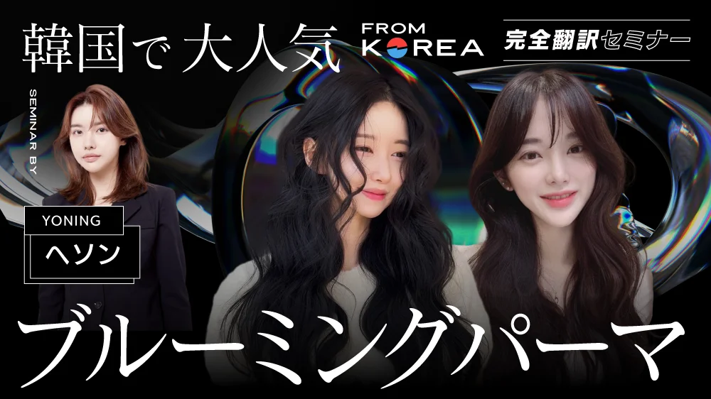 韓国で大人気ベアアロマ Lenor（レノア）アロマジュエル つめかえ用超特大サイズ 1410mL