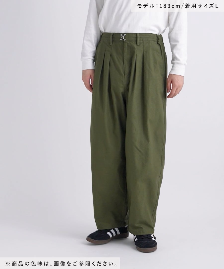 デザインフック/コクーンパンツ | [公式]レイジブルー（RAGEBLUE）通販