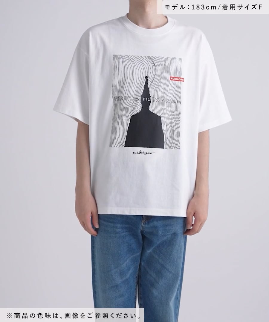 wakazoo/ワカズー】コラボ/オーバーサイズイラストTシャツ