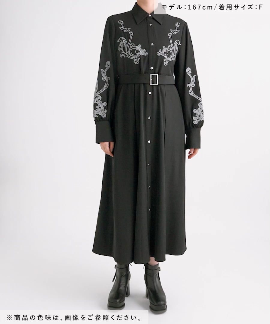 LADIES】カットワークシシュウワンピース | [公式]ハレ（HARE）通販