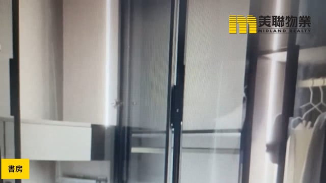 逸珑湾 大埔 1742242 售盘