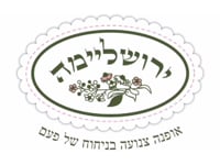 גב' איילה רחמני