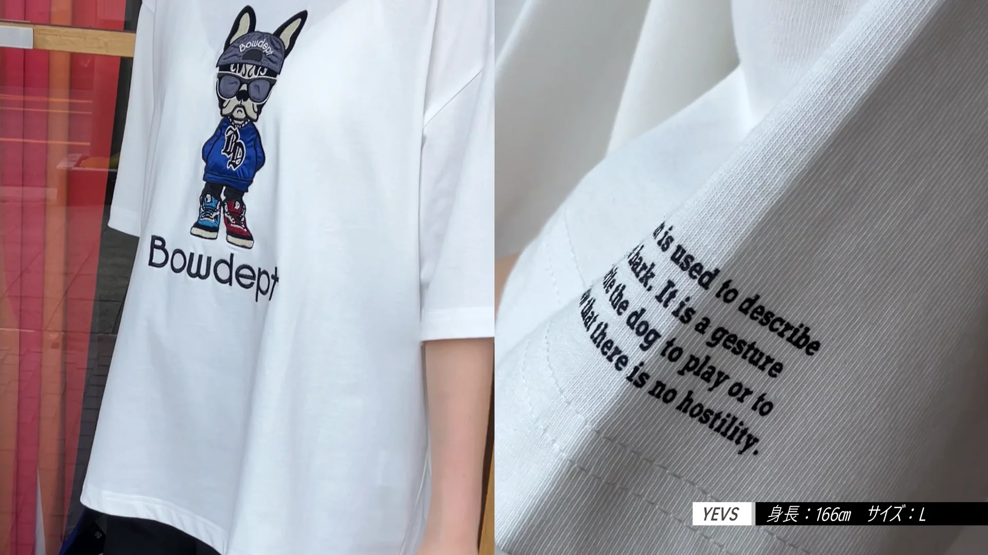 Bowdept】ワルドッグ刺しゅうTシャツ【ユニセックス】 - YEVS