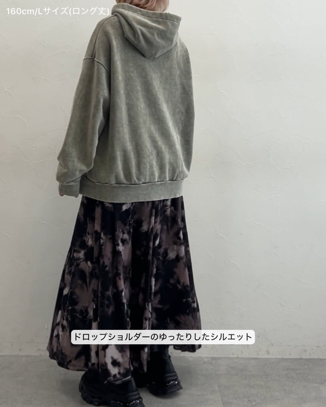 ジーナシス　FadeカラーZIPフーディ　ブラック系その他(09) ジーナシス FadeカラーZIPフーディ ブラック系その他(09) 美品