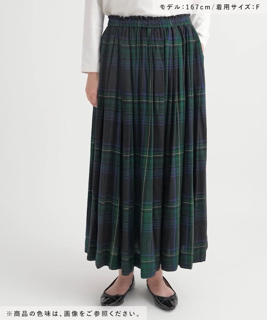 natural by clip》リネンレーヨンチェックギャザースカート | [公式