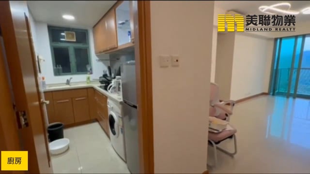 君傲灣 將軍澳 中層 1735568 售盤