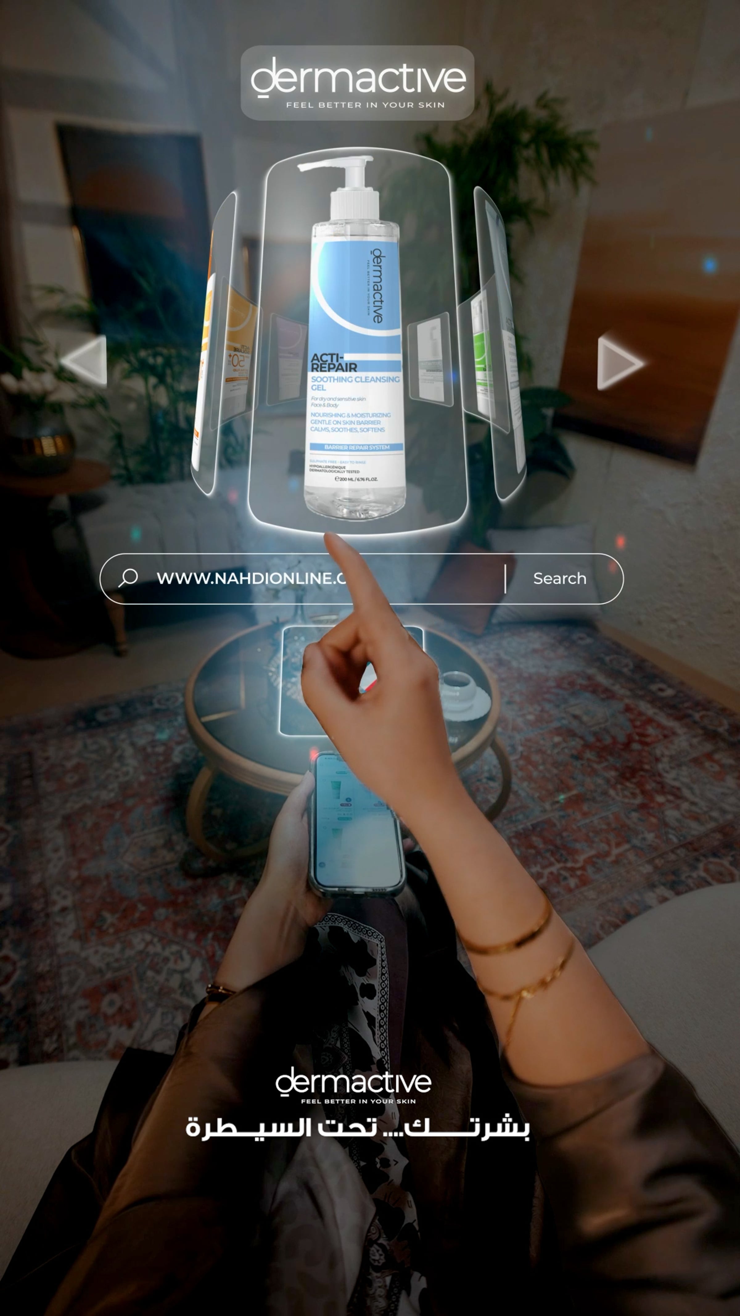 Dermactive AD | Videos & Movies on Vimeo