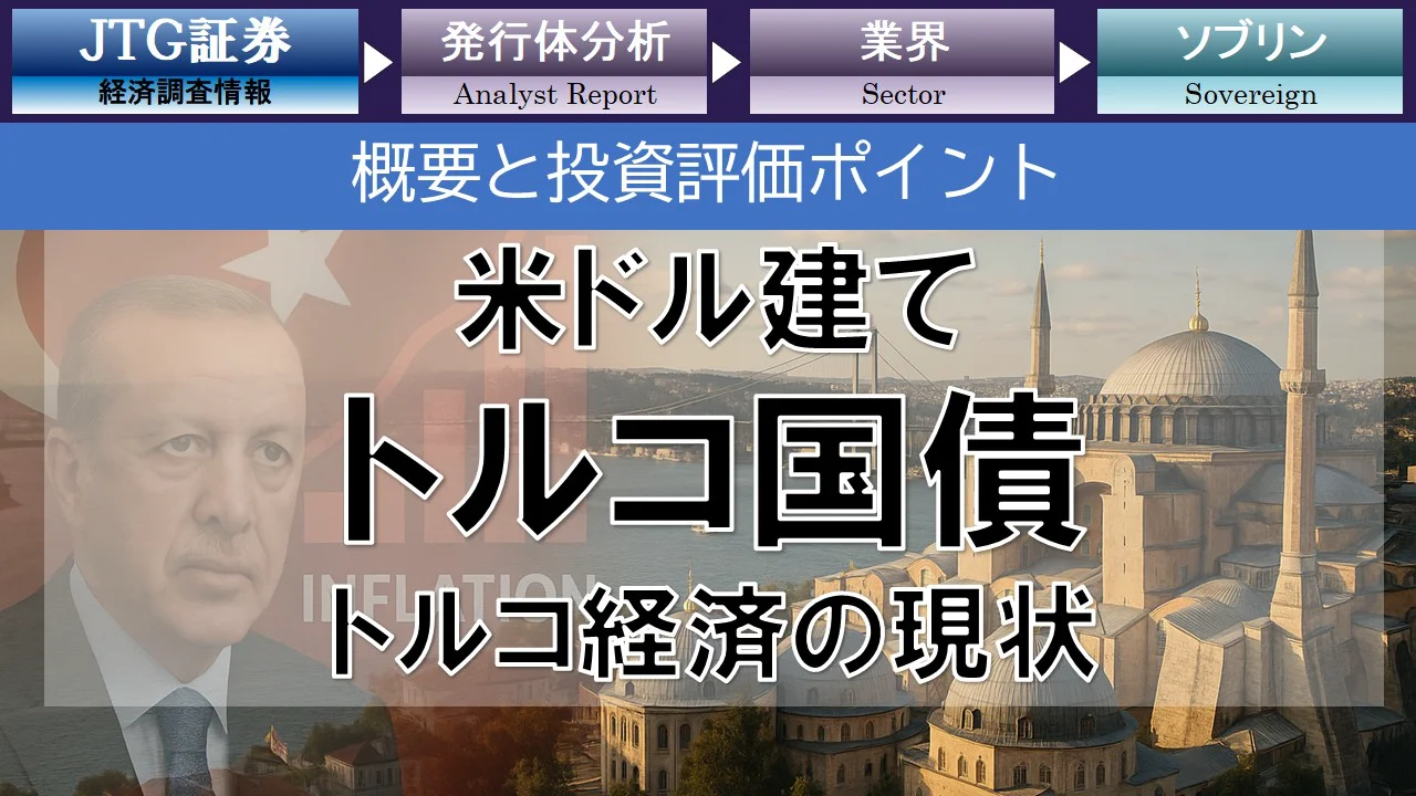 裁断済み　 Annual Review 神経 2020 商品詳細ページ | メディカルブックセンター
