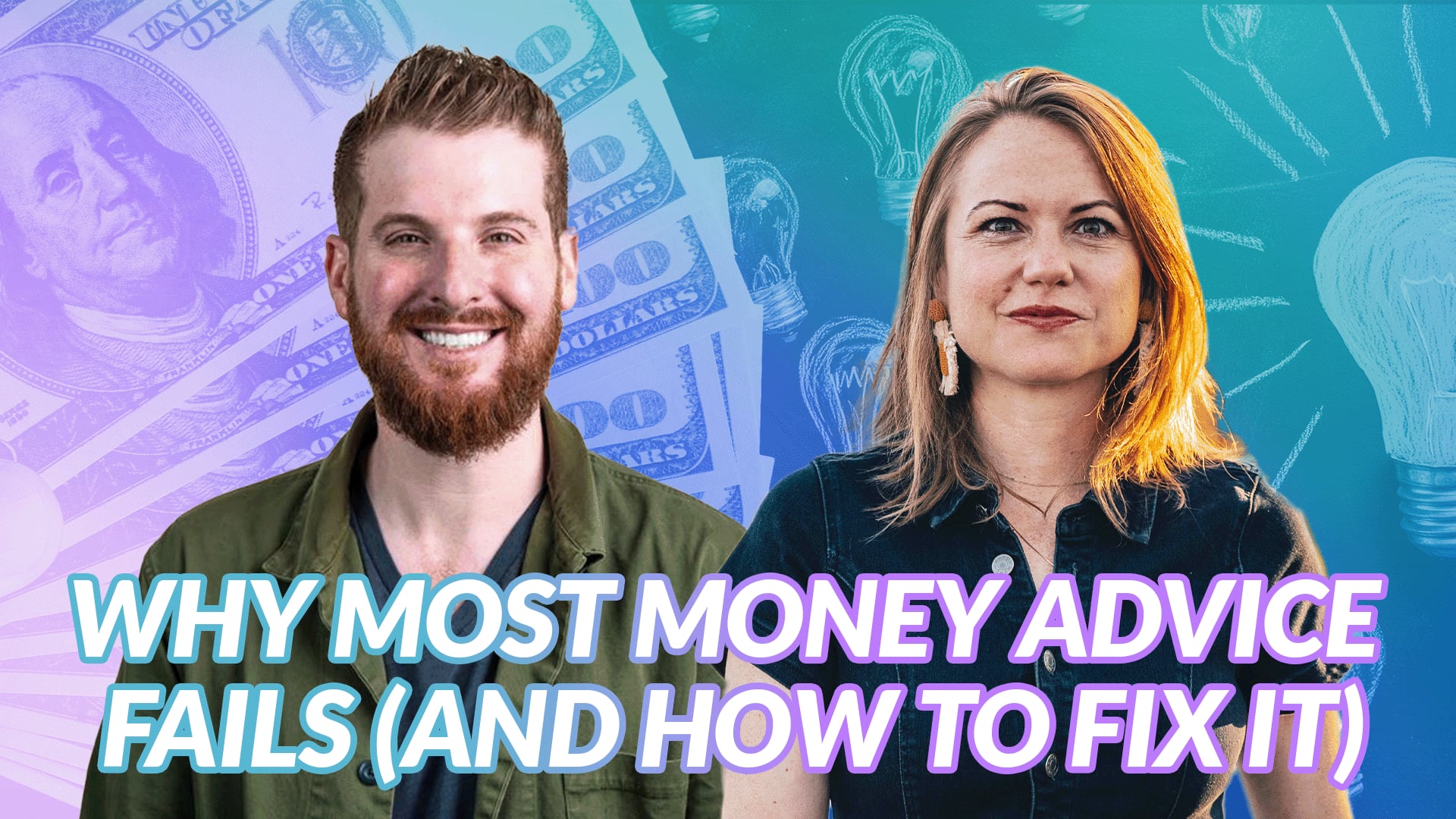 When You Need More Than a Money App