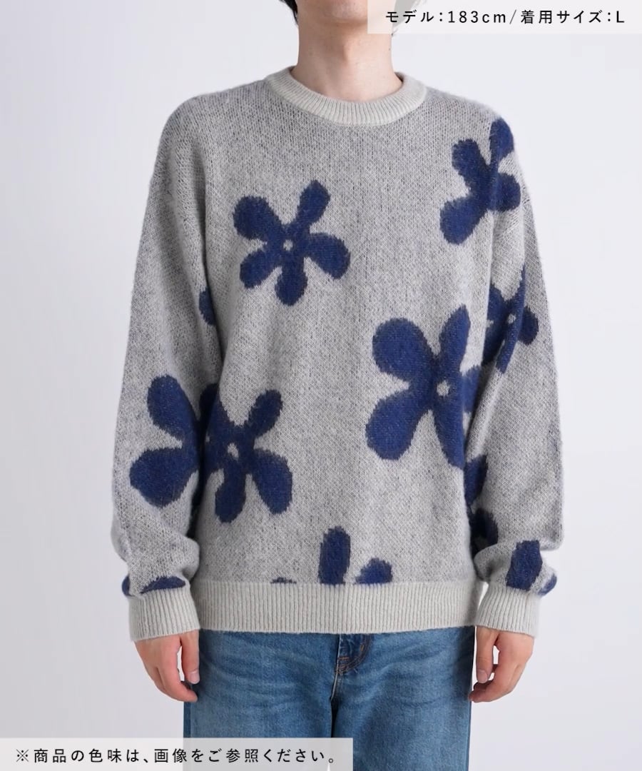 モヘヤブレンド/総柄ニット | [公式]レイジブルー（RAGEBLUE）通販