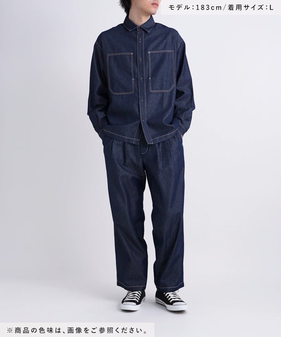 BREEZY DENIM】ステッチデニムパンツ【セットアップ対応】 | [公式