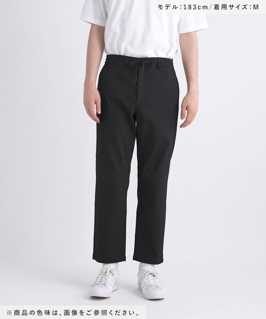コーデュロイライクイージーパンツ/572361 | [公式]グローバルワーク