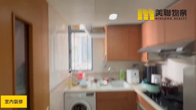 海悦豪园 将军澳 低层 1735548 售盘