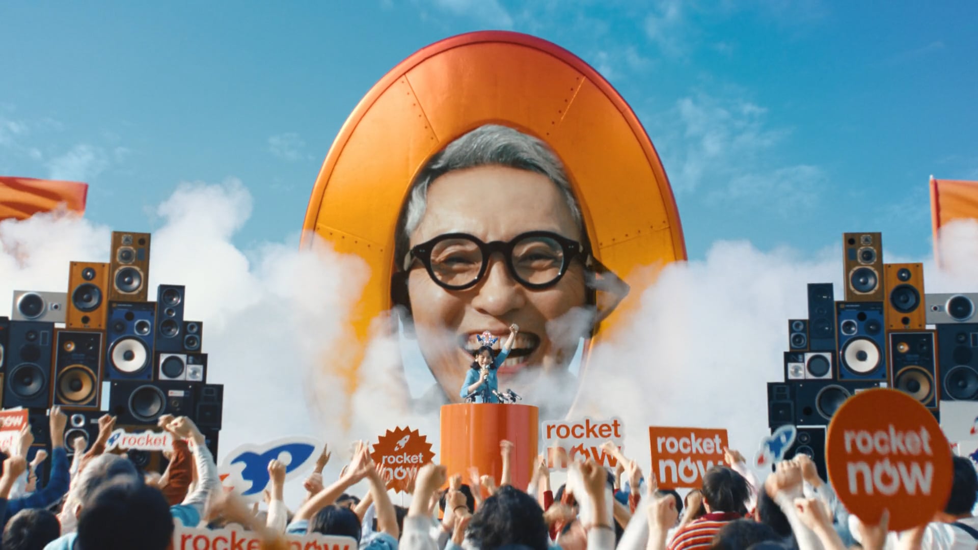 ロケットナウ CM 「新時代篇」