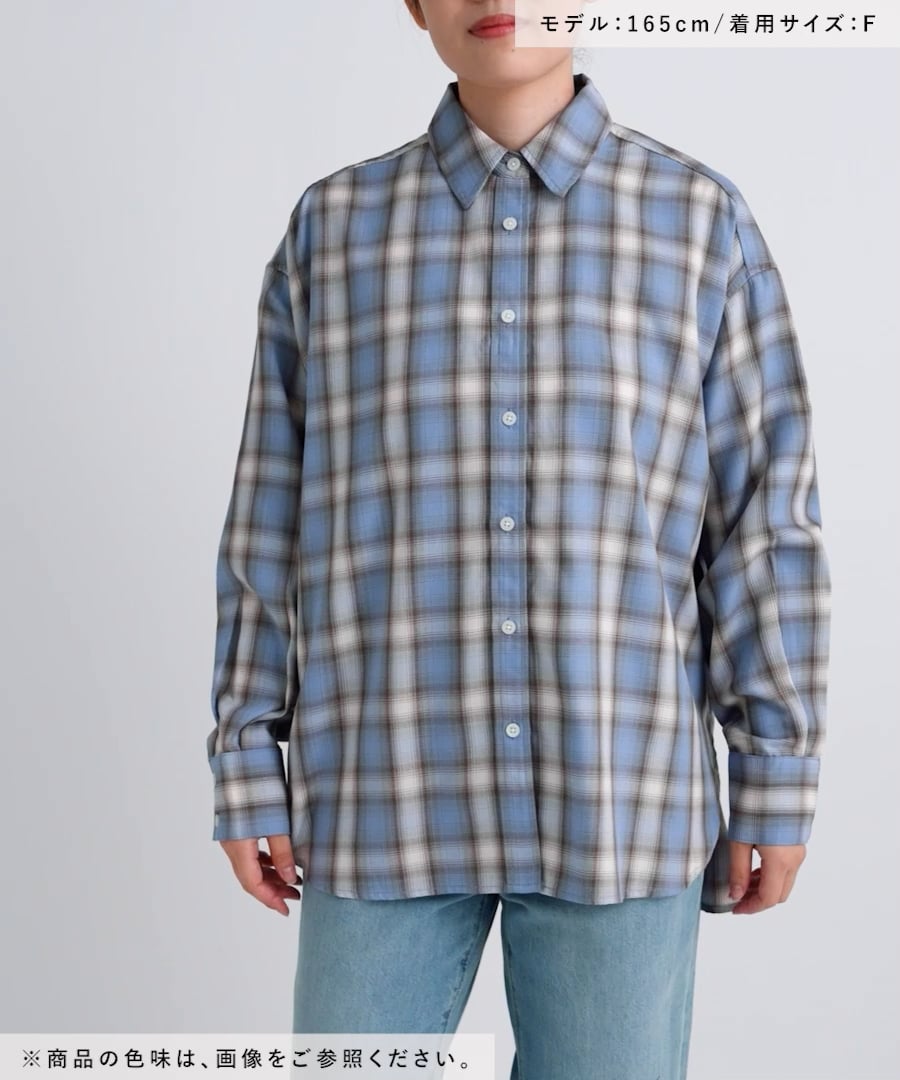 アソートチェックBIGシャツ | [公式]ローリーズファーム （LOWRYS