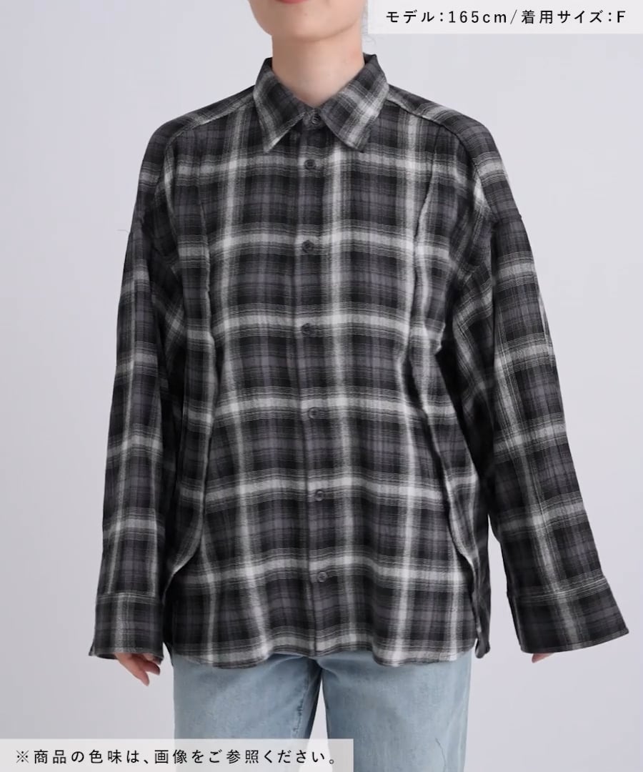 オンブレチェックシャツ | [公式]ローリーズファーム （LOWRYS FARM）通販