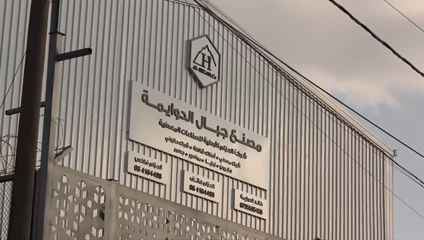 https://i.vimeocdn.com/video/2050290456-608ff27e399439210d3e60a9d7d66924ef1c71d2216cd11ded6dec1acb04d837-d