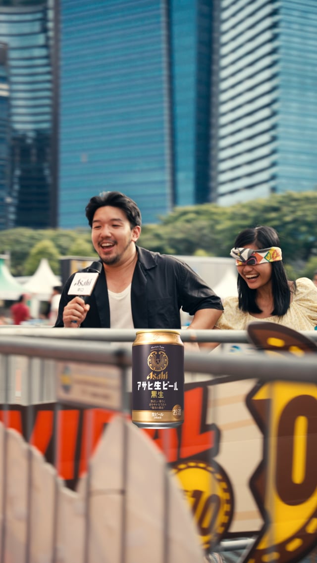 Gastrobeats - Asahi CCO