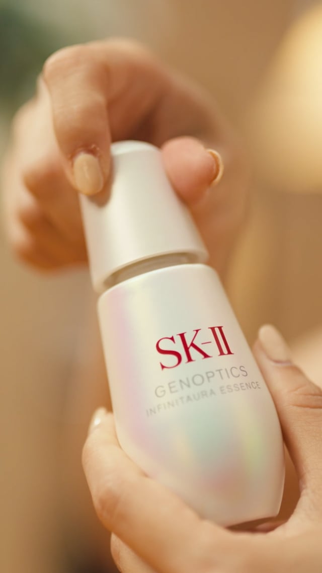 Xenia - SK-II