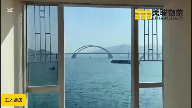 MONTEREY 將軍澳 低層 1739894 售盤