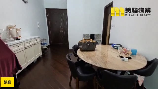 逸瓏灣 大埔 低層 1739168 售盤