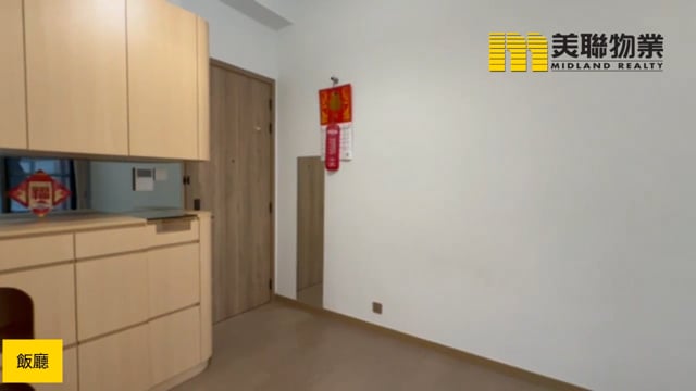 海日灣 大埔 1770756 售盤