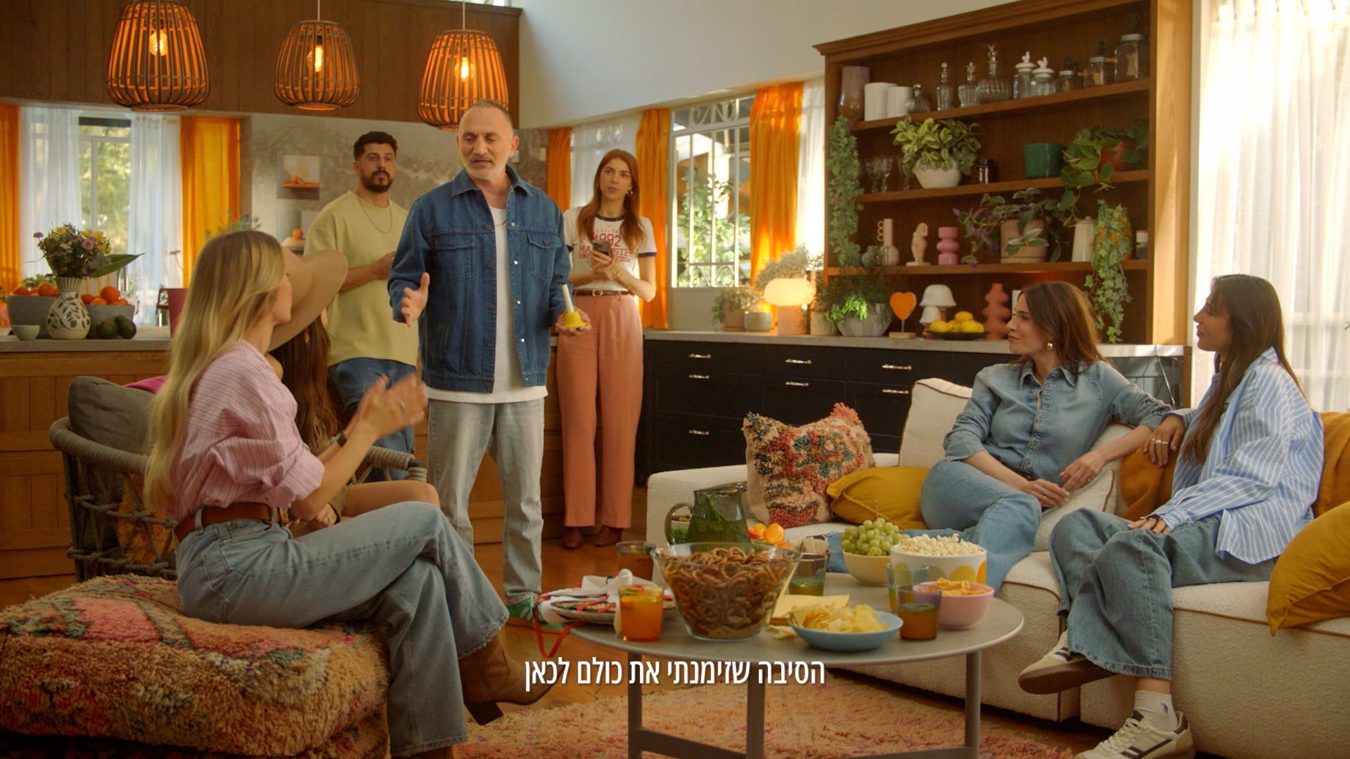 Buyme | Passover