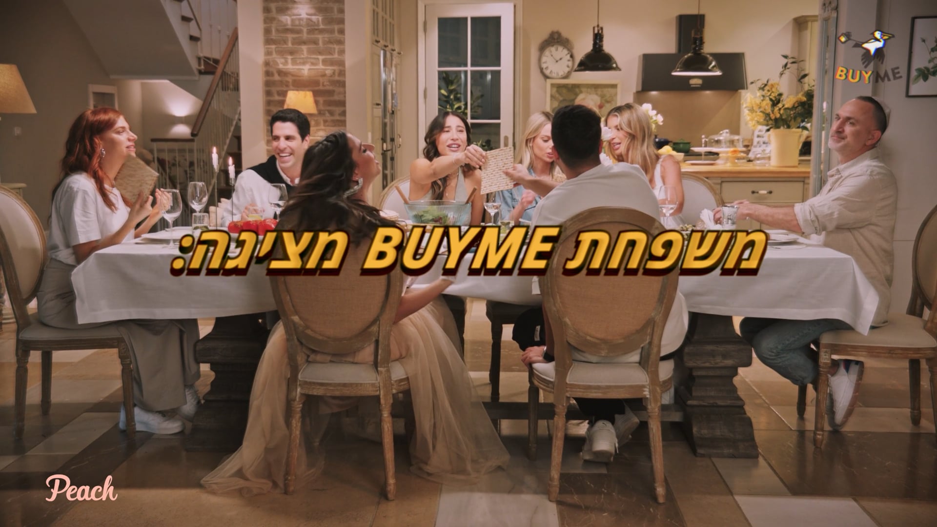 Buyme | Passover 2024