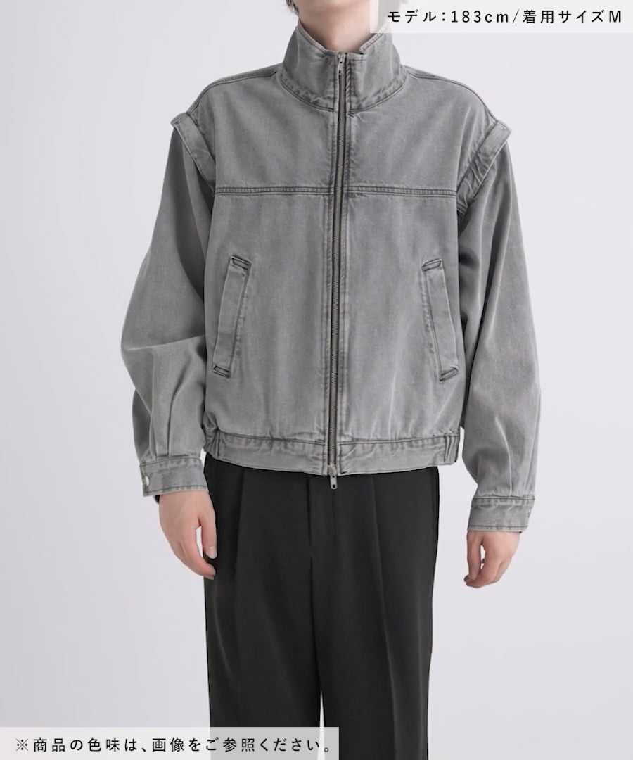 SET UP対応】2WAYデニムスタンドブルゾン | [公式]ハレ（HARE）通販