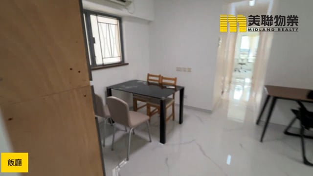 海悅豪園 將軍澳 低層 1739344 售盤