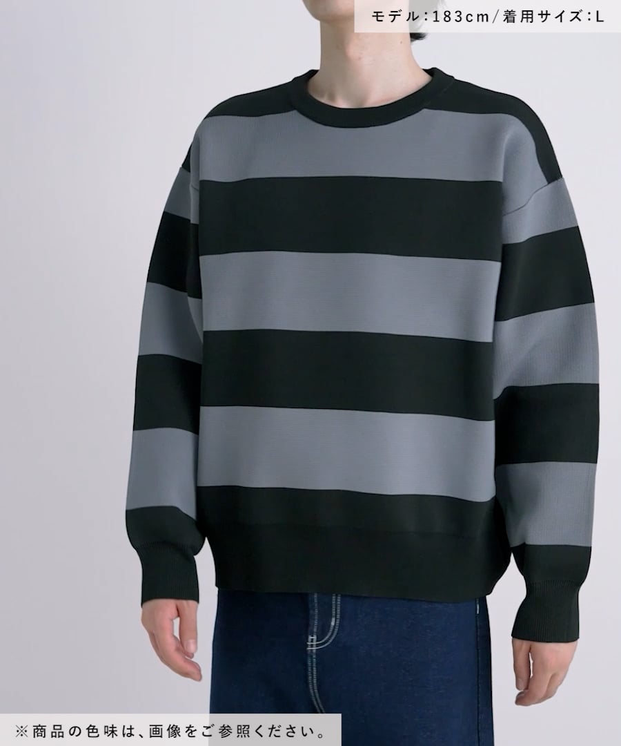 ボーダーニットプルオーバー | [公式]ラコレ（LAKOLE）通販