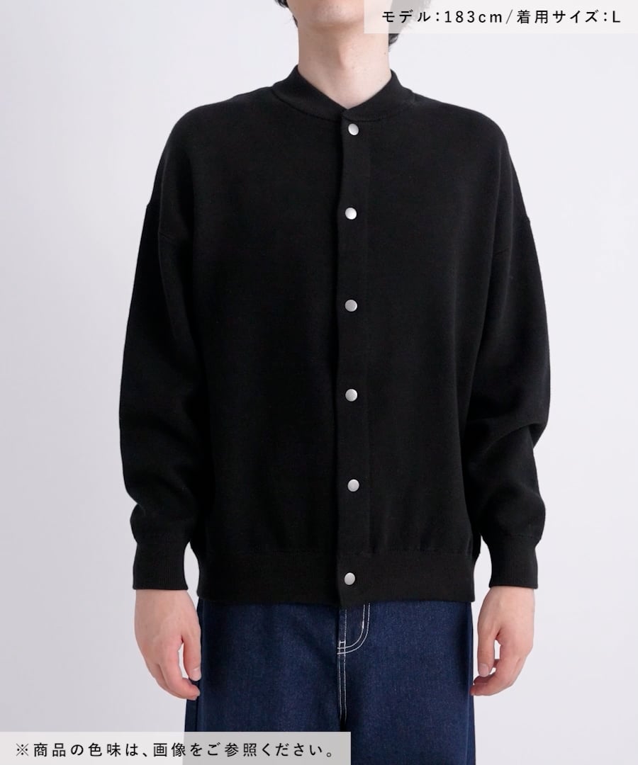 スウェットライククルーカーデ | [公式]ラコレ（LAKOLE）通販