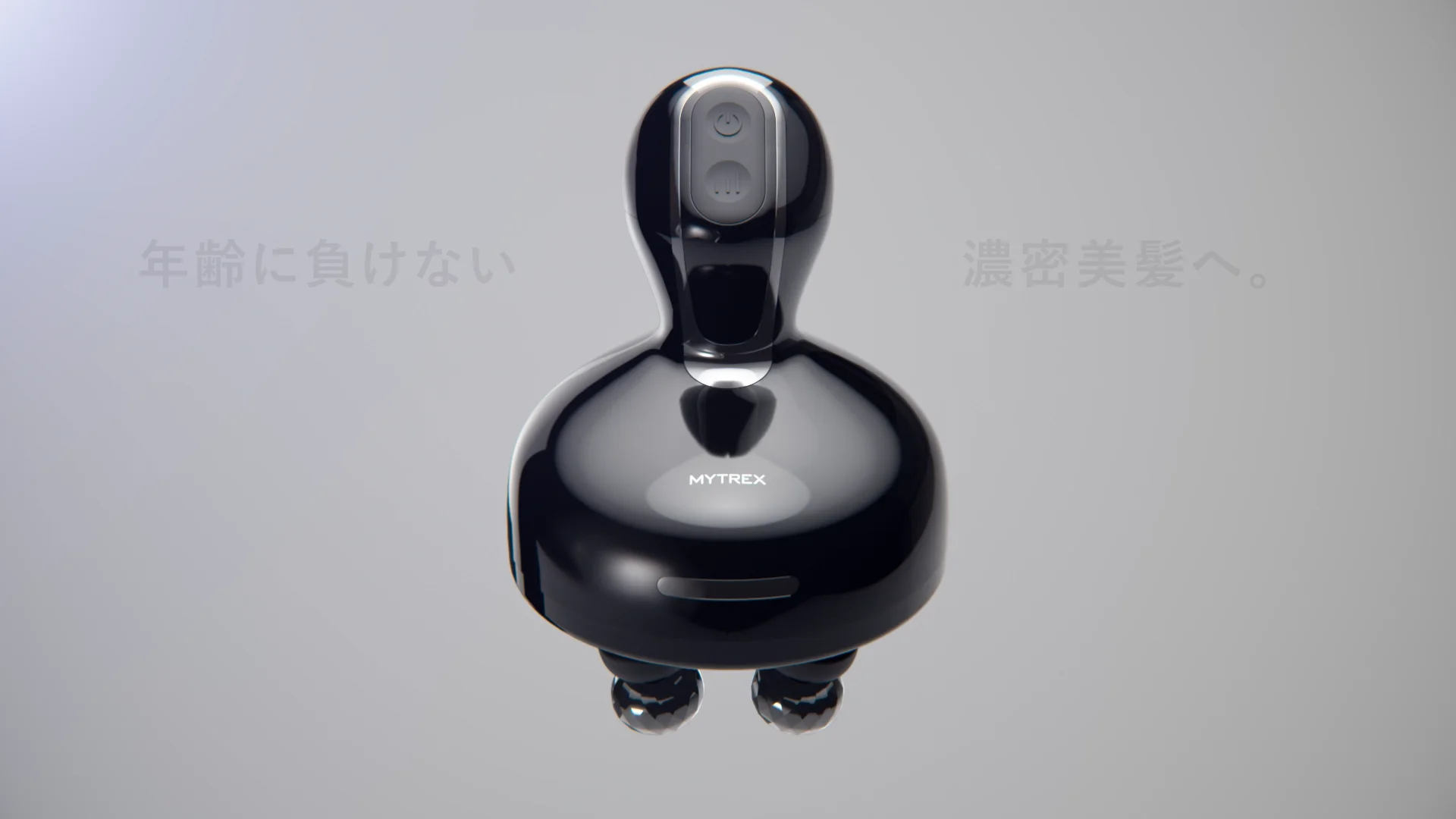 ヘッドマッサージャー｜ミノキシジル塗布前の頭皮ケア 電気針・EMS