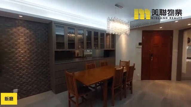 滌濤山 大埔 低層 1754492 售盤