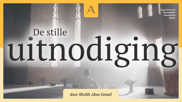 De stille uitnodiging