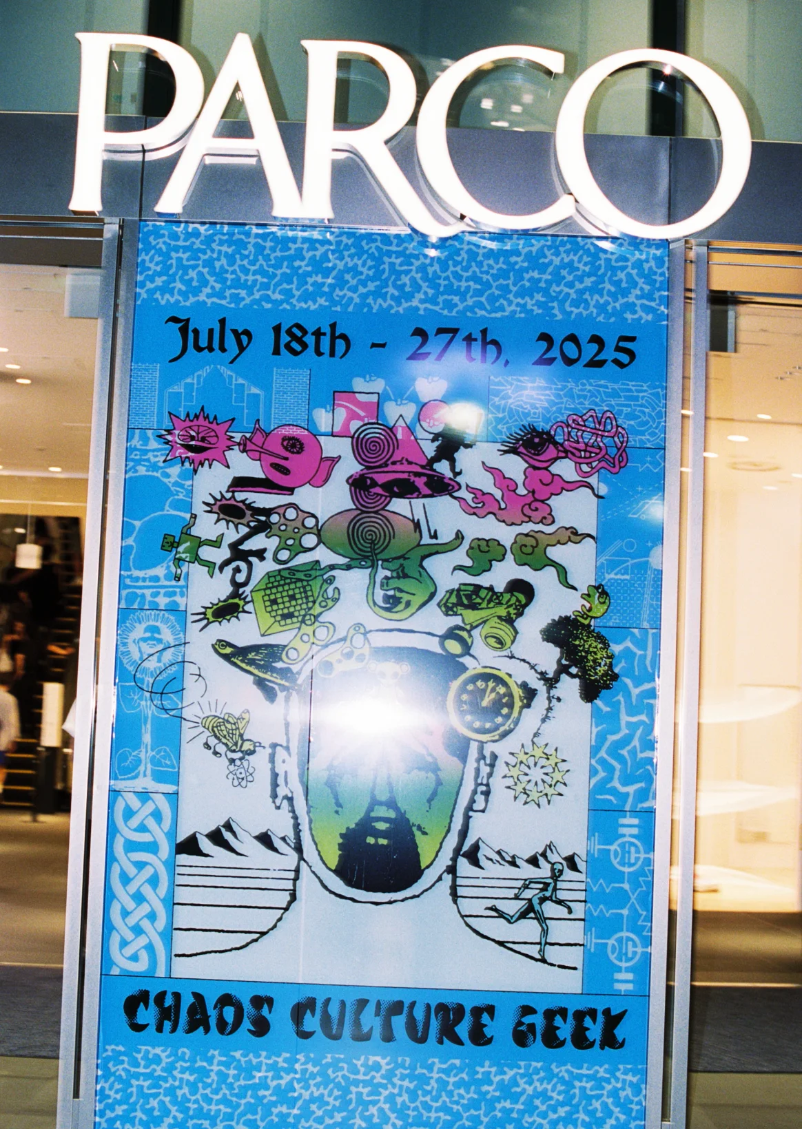 CHAOS CULTURE GEEK PHOTO REPORT｜カルチャーの“GEEK”から生まれる