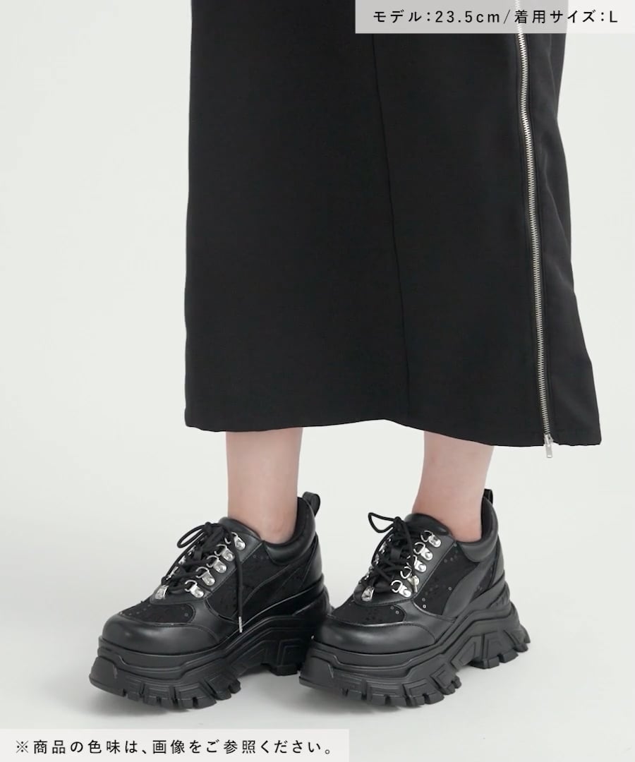 WEB先行予約 LADIES】ラメメッシュスニーカー | [公式]ハレ（HARE）通販