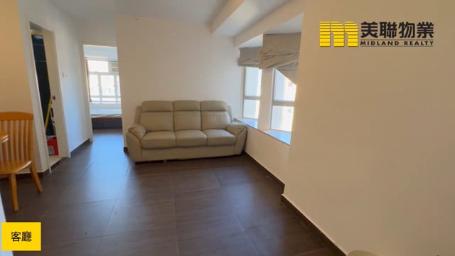 HILTON PLAZA BLK D Shatin H 1739798 For Buy