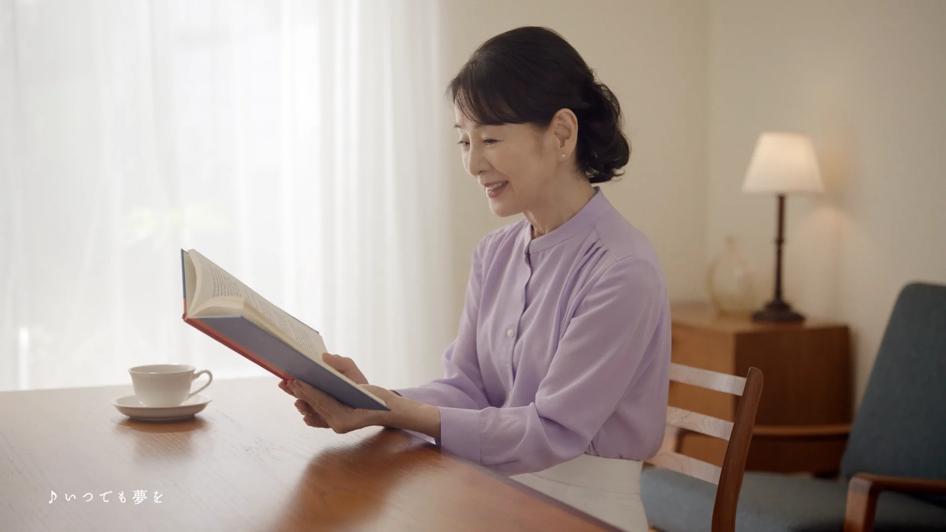 五島の椿オンラインショップ