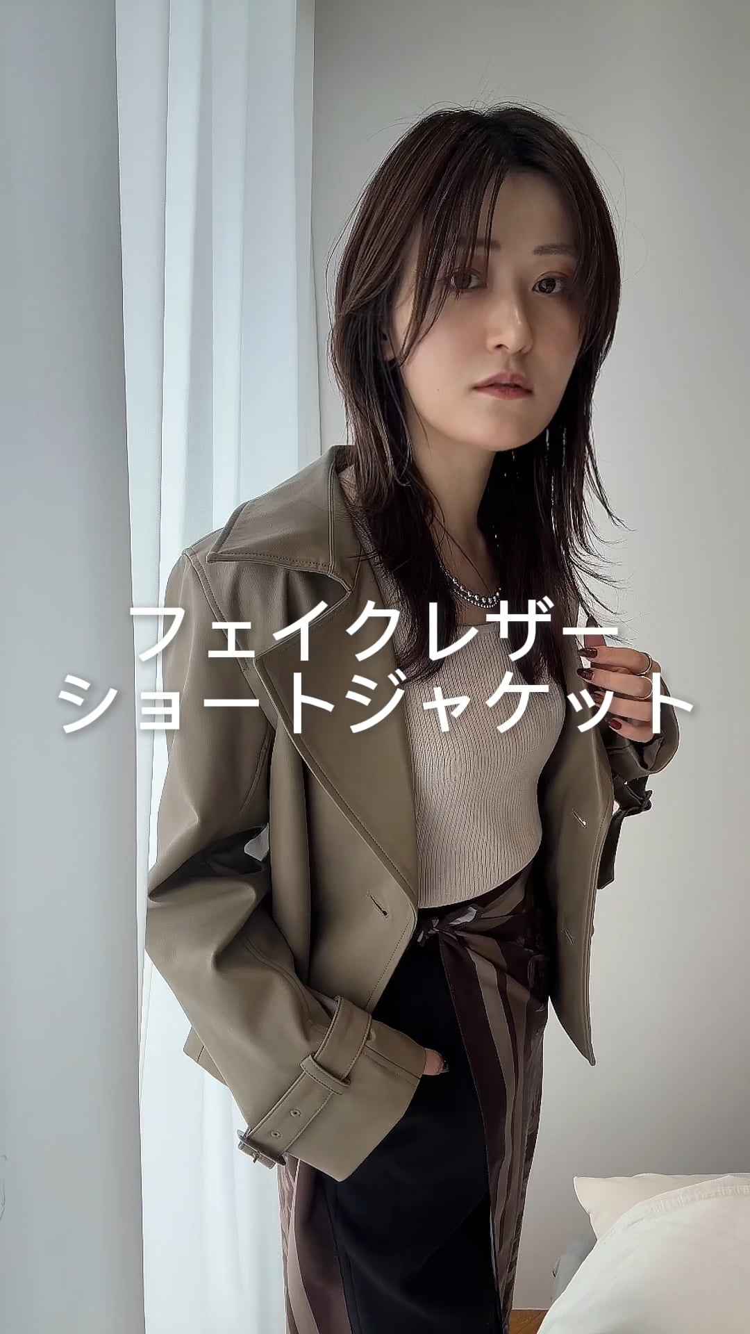 フェイクレザーショートジャケット | [公式]アンデミュウ（Andemiu）通販