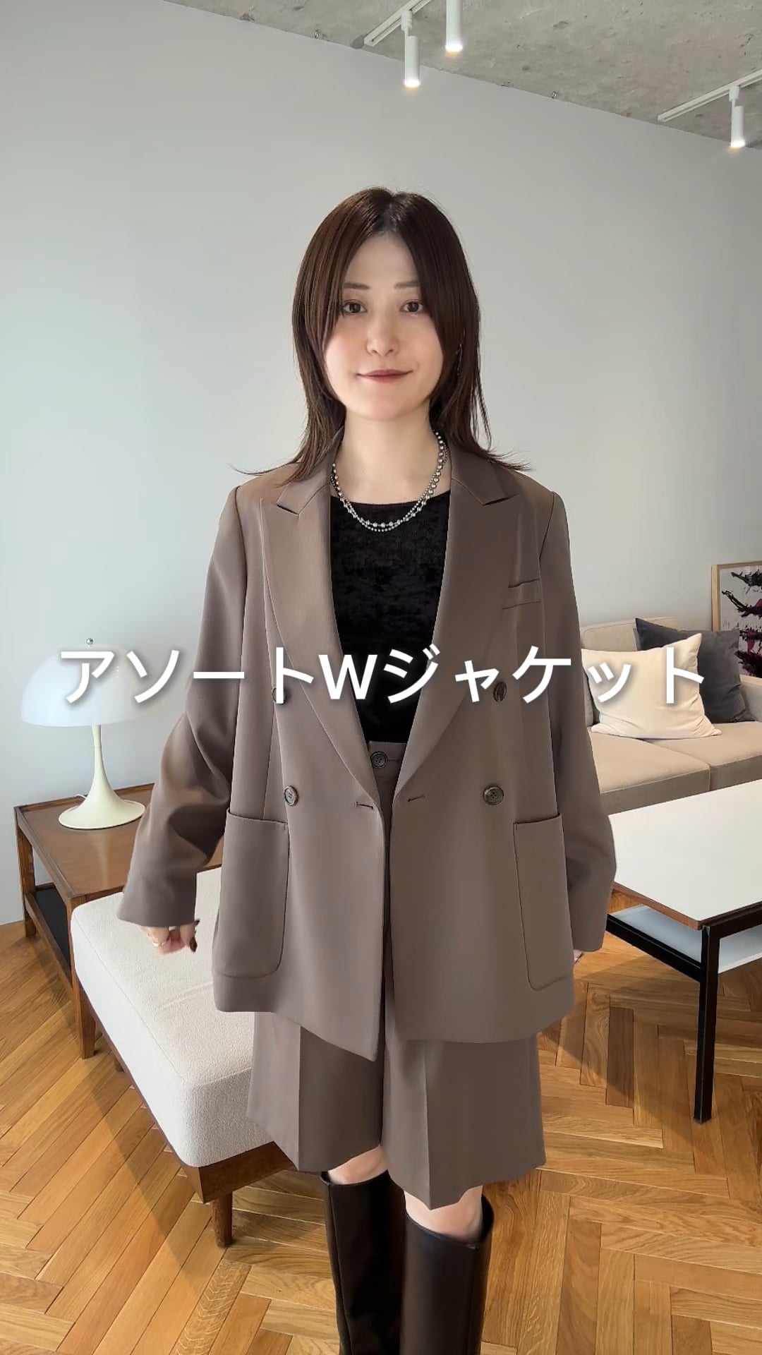 アソートWジャケット | [公式]アンデミュウ（Andemiu）通販