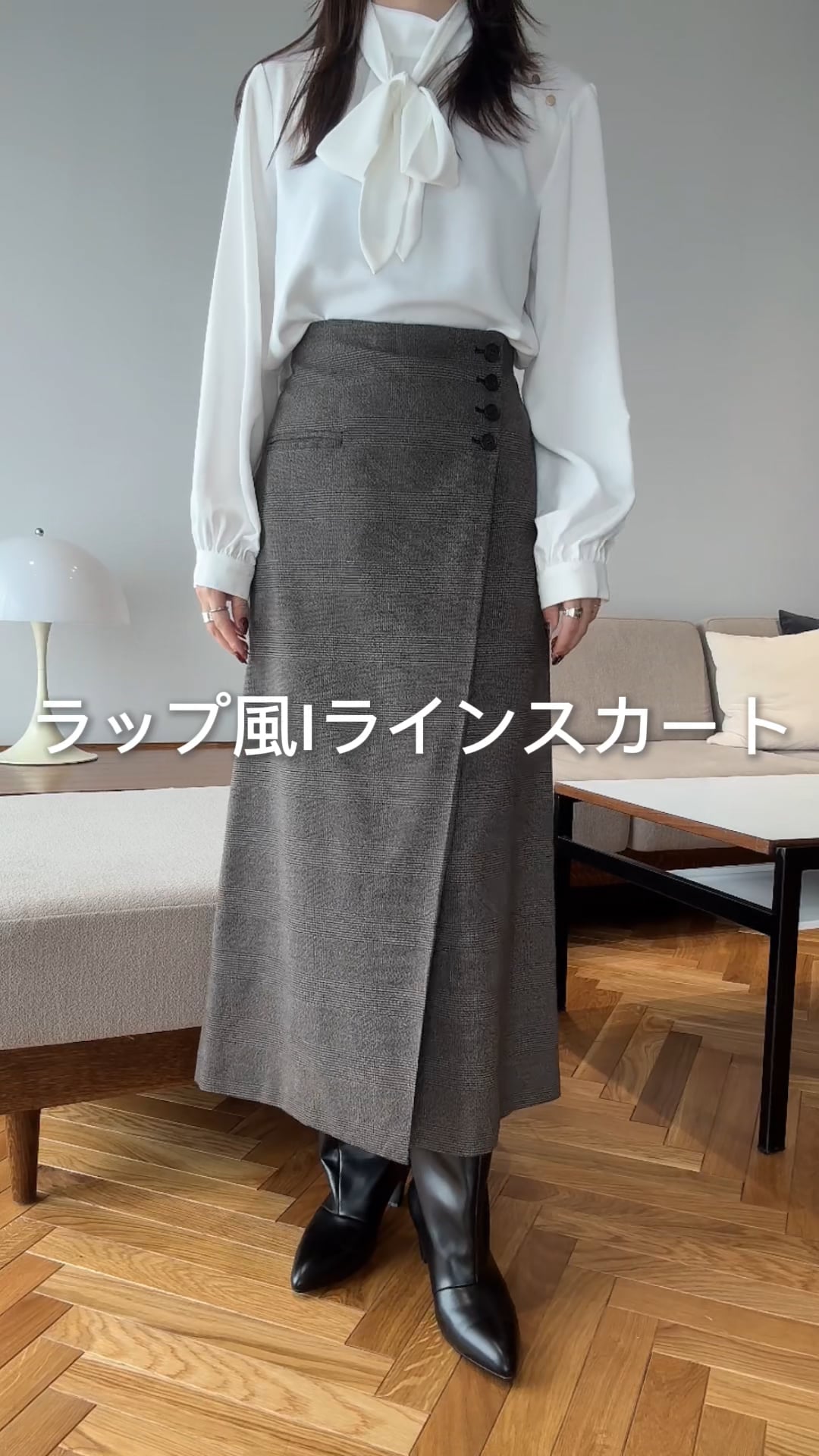 ポローラ poláura ベルトラップIラインスカート S ポローラ poláura ベルトラップIラインスカート S ベルトラップI