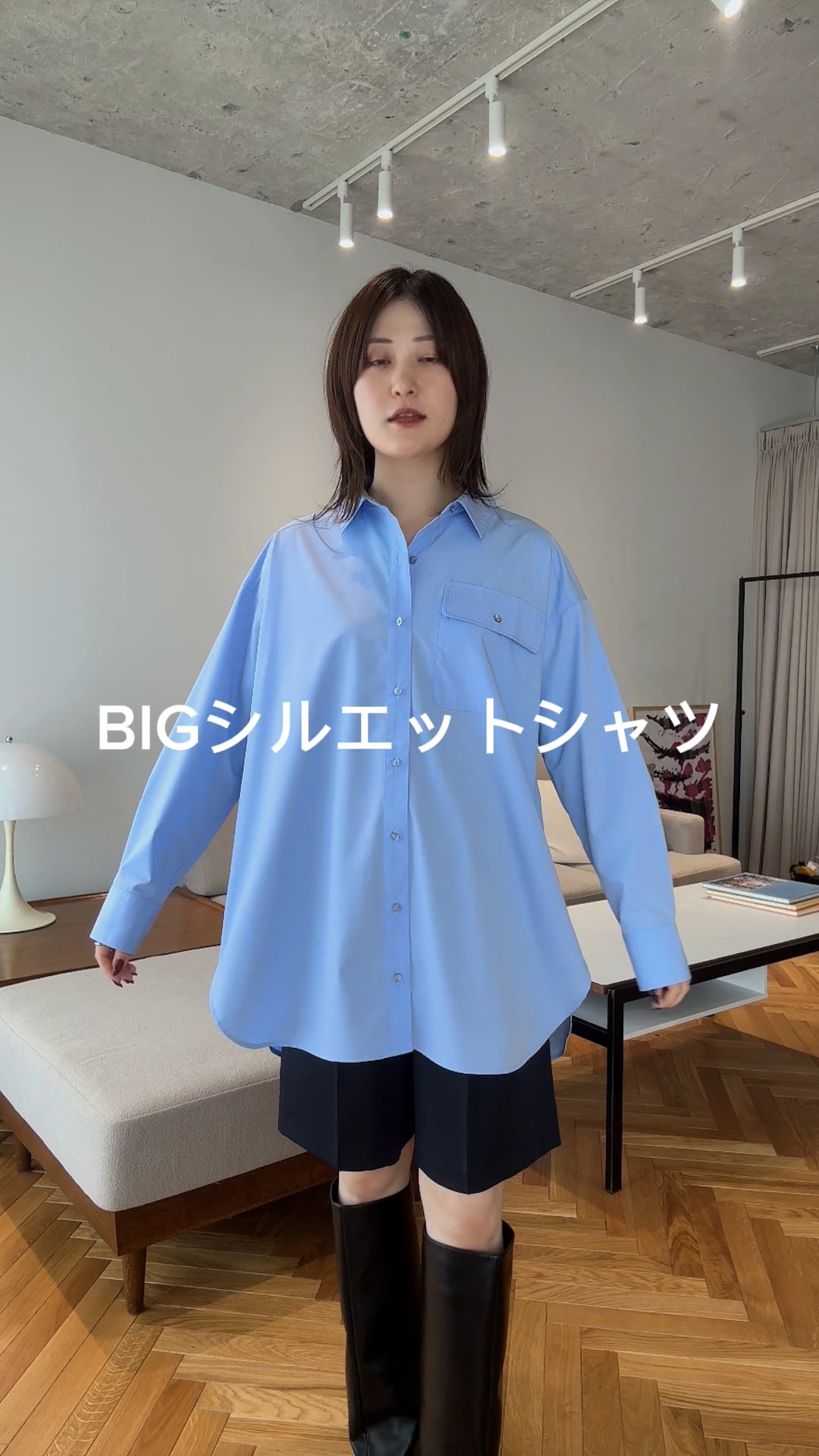 BIGシルエットシャツ | [公式]アンデミュウ（Andemiu）通販