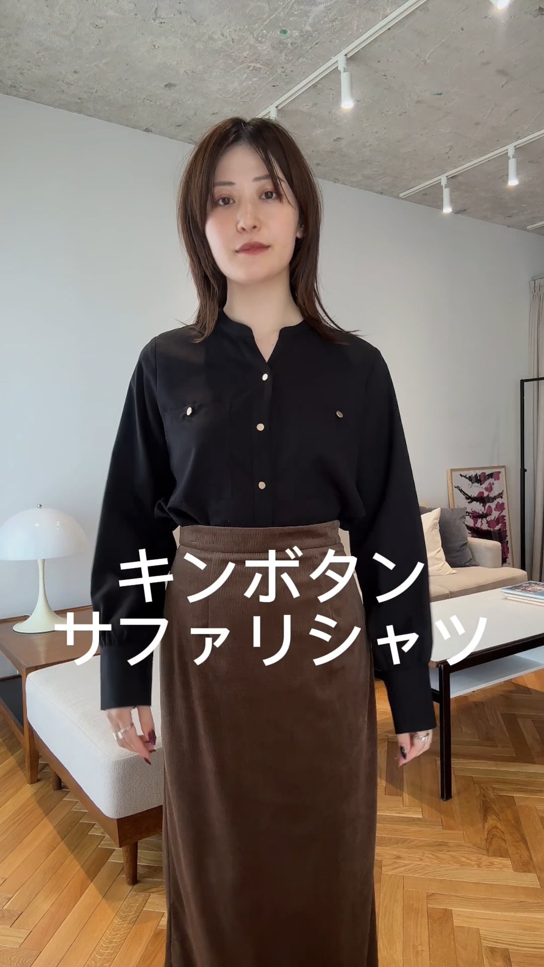 アンデミュウ　キンボタンサファリシャ　新品 Andemiu｜キンボタンサファリシャツ | Rakuten Fashion(楽天